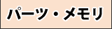 ʣ�絡���ѡ��ġ�����