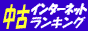 �R�s�[�@