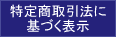 ���菤����@