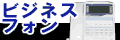 ���Ãr�W�l�X�t�H��