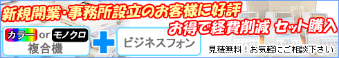 ���Á@OA�@��@�����@�@�r�W�l�X�t�H��