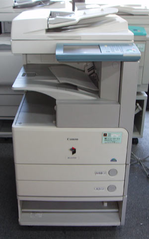 ���ÃR�s�[�@��FAX