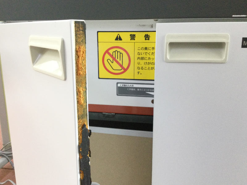 中古コピー機 カラー複合機 オフィス機器販売 J-plan / 明光商会 MS 