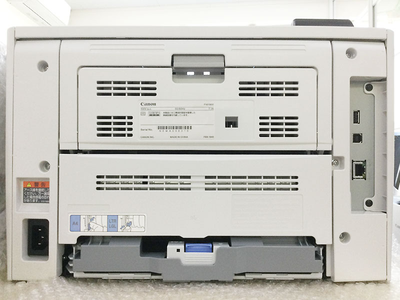 中古コピー機 カラー複合機 オフィス機器販売 J-plan / 無線LAN対応