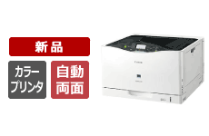 中古FAX