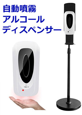 新品コピー機