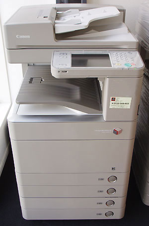 中古コピー機&FAX