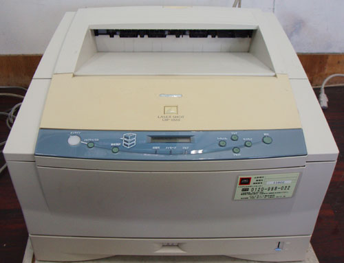 キヤノン キャノン 中古プリンタ